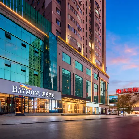 Baymont by Wyndham