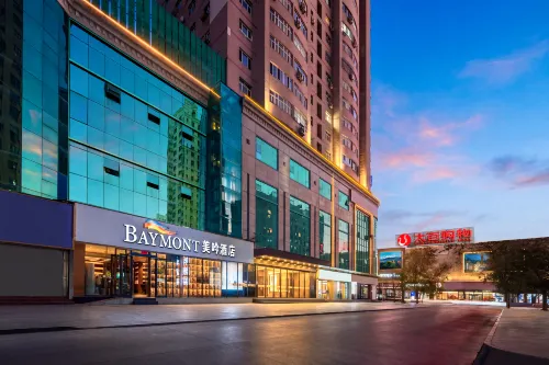 Baymont by Wyndham - petit déjeuner