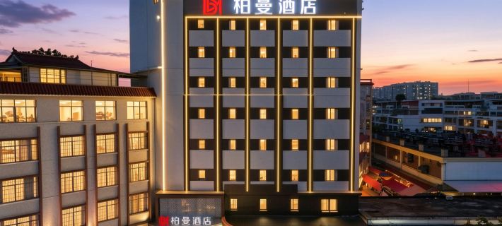 BORRMAN Hoteles en Wuzhou