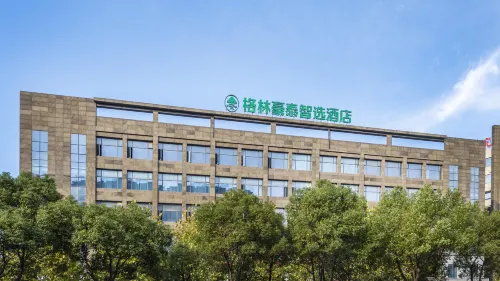 GreenTree Inn Express Hotel Wuhu Wanyue City Branch - 3-Star