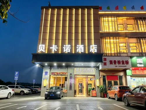 Beikanuo Fashion Hotel