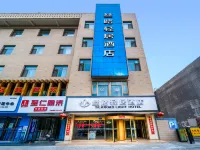 Silk Road Light Hotel (Wuwei Pedestrian Street Railway Station) Hotels in Wuwei