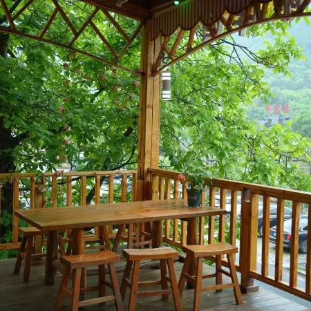 Yingpan Pastoral Serenade Farm Stay