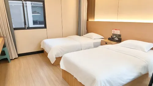Yanhe Yicheng Hotel