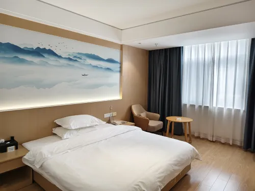 Tiankang Rehabilitation Center