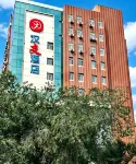Hanting Hotel (Urumqi Xiaoxigou)