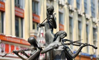 Holiday Inn Express Harbin Central Avenue by IHG
