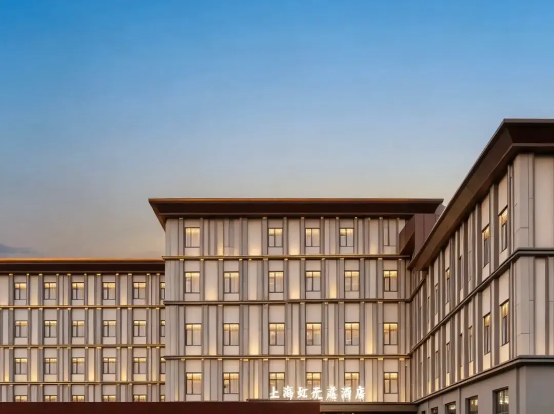 Shanghai Hongqiao Airport National Convention And Exhibition Center Kaiyuan Mingting Hotel - Shanghái