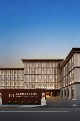 Shanghai Hongqiao Airport National Convention and Exhibition Center Kaiyuan Mingting Hotel Hotels in Shanghai