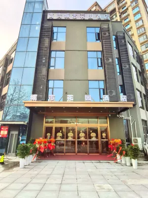 Nanjie City Garden HOTEL