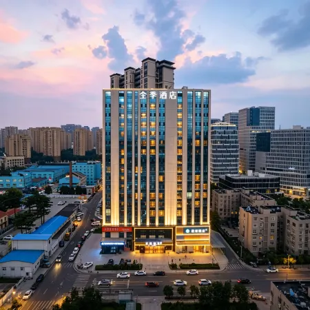JI Hotel (Qingdao Nanjing Road Xinduxin)