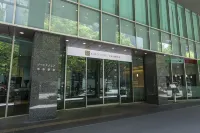 KOKO HOTEL Premier Hakata Hotels in Fukuoka