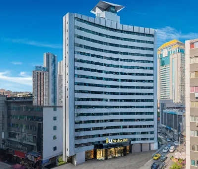 IU Hotel (Chongqing Nanping Wanda Plaza Light Rail Station) Hotels in Chongqing