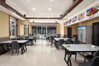 Zhenbutong Hotel