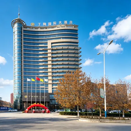Dingtao International Hotel