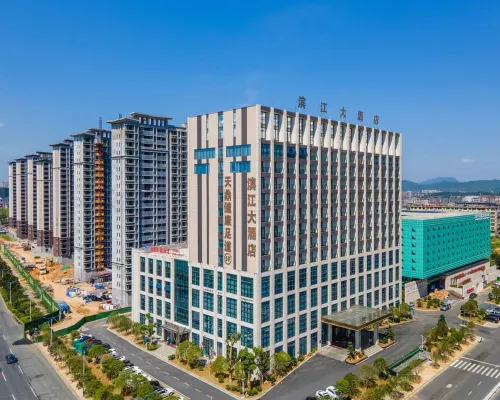 Binjiang Hotel Hotels in Xingan