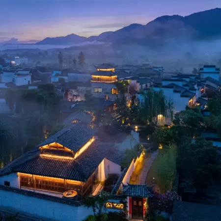 Huangshan Yi Shiting Huayi Country House