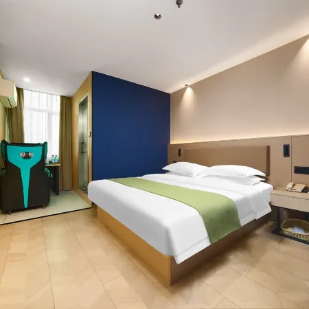 Dema E-Sports Hotel (Cixi Suntang North Road)