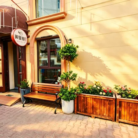 Man xing Xiang Homestay