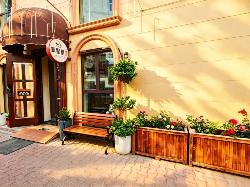 Man xing Xiang Homestay