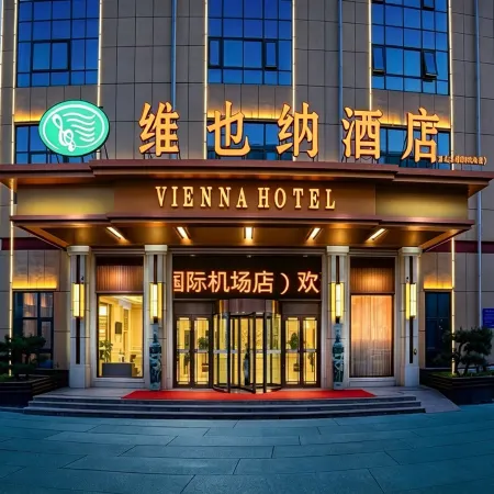 Vienna Hotel ( Jinan Yaoqiang International Airport)
