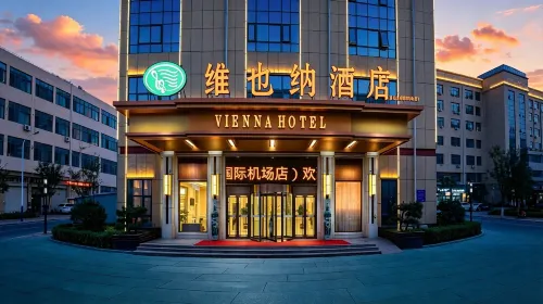 Vienna Hotel ( Jinan Yaoqiang International Airport) - Pet friendly
