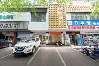 Topological E-sports Homestay (Changning Town)
