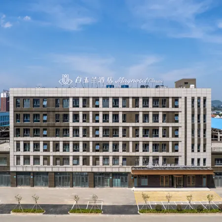 Baiyulan Business Hotel (Linqu, Weifang)