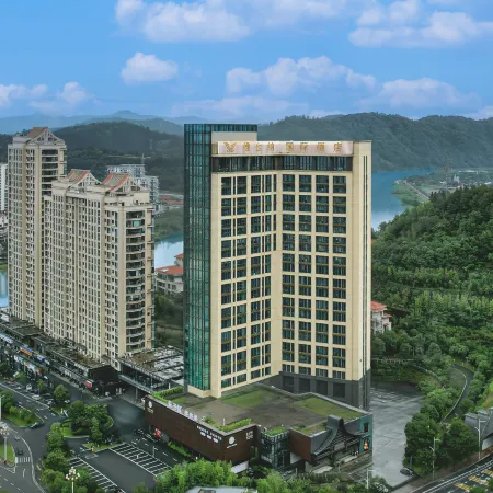Vienna International Hotel (Nanping Jianyang Jianping Avenue Branch)