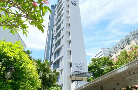 GOGO HOTEL 逢甲館