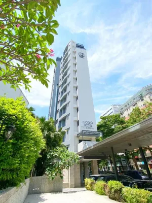 GOGO HOTEL 逢甲館 - 4星級