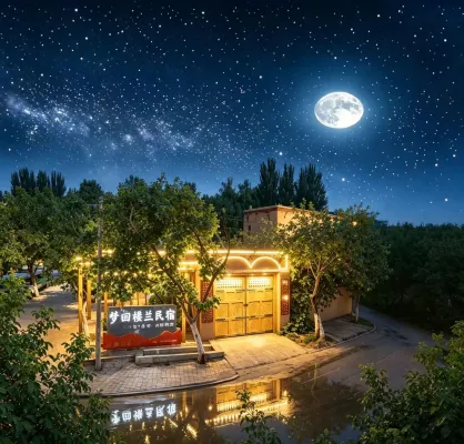 Turpan · Menghuiloulan Homestay (Grape Valley Scenic Area Qingwa Alley) - parkir