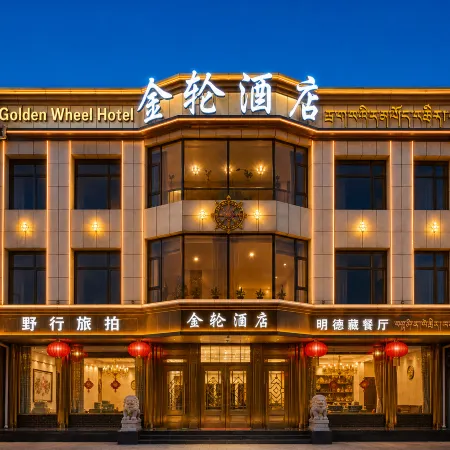 Golden Wheel Hotel
