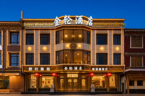 Golden Wheel Hotel