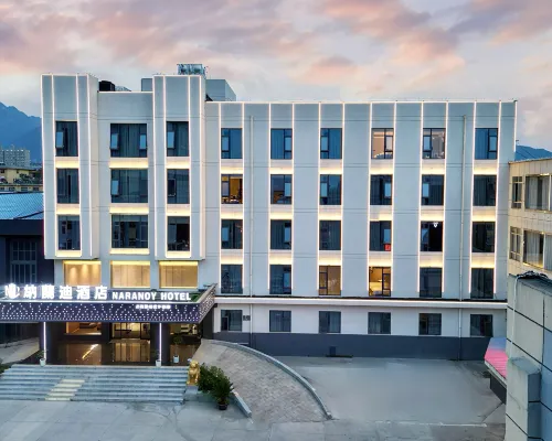 Nalandi Hotel (Huazhou) Hotels in Weinan