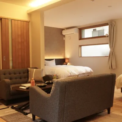 Nagomi Hotels near Hosenji Temple