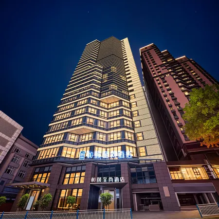Yitel (Chongqing Jiefangbei Hongyadong) Отели рядом с достопримечательностью «Пещера Хунья»