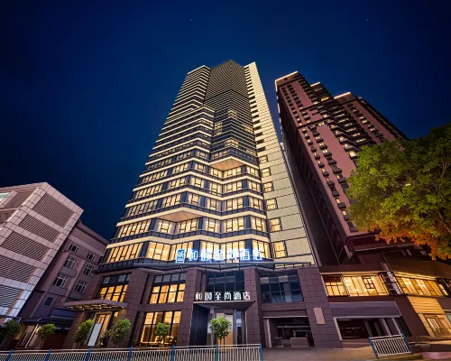 Yitel (Chongqing Jiefangbei Hongyadong) Hotels in der Nähe von Hongya-Höhle