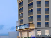HanTing Hotel (Suifenhe Central Plaza) Hotel di 