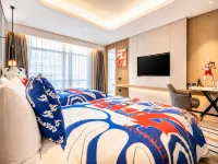 Radisson Hotel Beijing Daxing Airport - familiares