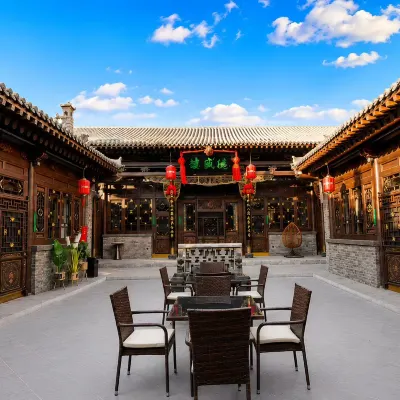 Pingyao Kangqianji Mansion (Pingyao Ancient City Scenic Area Store) Hotels near Zhongguo Pingyao Tuiguang Qiyi Museum