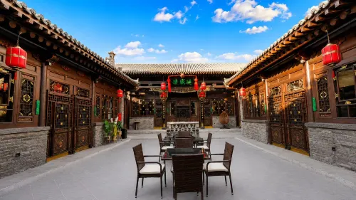 Pingyao Kangqianji Mansion (Pingyao Ancient City Scenic Area Store) - Romantische