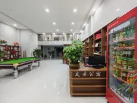 Youju Apartment (Pingxiangbei Railway Station & Olympic Sports Center Branch)