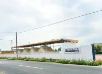Fengqi Sands Inn (Kubuqi Desert Tourist Scenic Area)