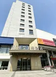 LiChengBoYin Hotel （Nantong Haohe Scenic Area Friendship Bridge Metro Station Branch） - breakfast