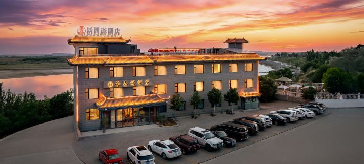 Journey to the West · Desert and Sea View · Themed Resort Hotel (Wuhai High-Speed Railway Station) Hotels in Wuhai