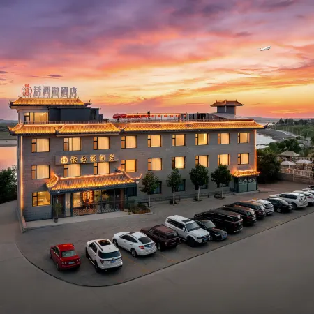 Journey to the West · Desert and Sea View · Themed Resort Hotel (Wuhai High-Speed Railway Station)