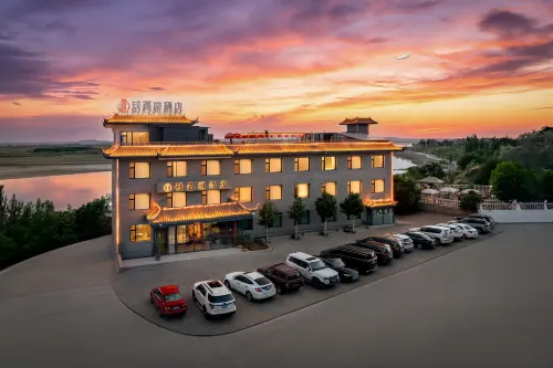 Journey to the West · Desert and Sea View · Themed Resort Hotel (Wuhai High-Speed Railway Station) - parcheggio