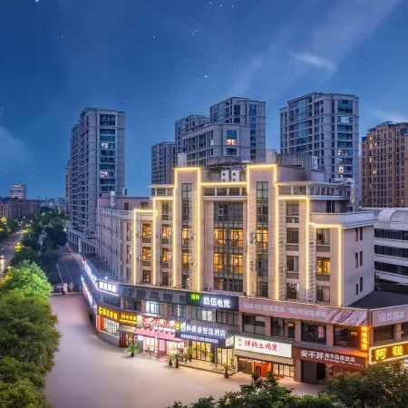 GreenTree Inn Zhejiang Hangzhou Tonglu Yaolin Road Xiahang Road Express Hotel