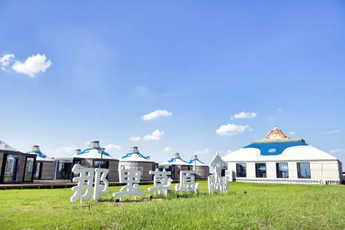 Ordos Grasslands Nali Grasslands